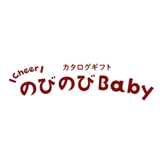 のびのびBaby