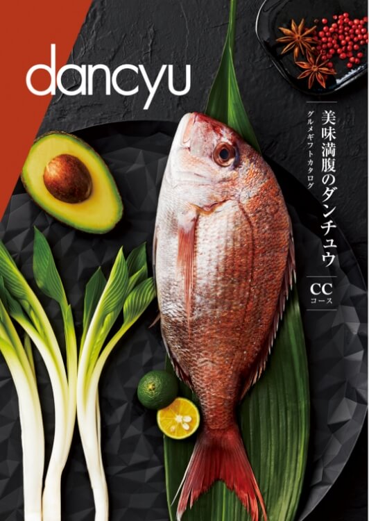 dancyu